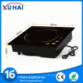 China Wholesale Small Kitchen Appliances